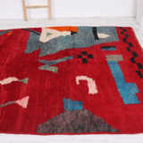 Moroccan rug Boujaad 264x163cm