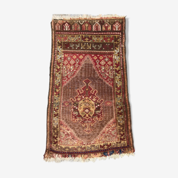 Old Turkish carpet Yastik 70x108 cm