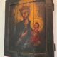 Russian orthodox Mother of God icon
