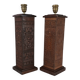 Pair of Kaiser Leuchten Totem Lamps in Vintage Aztec Inca or Mayan Leather