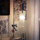 Metal table lamp and vintage glass tulip