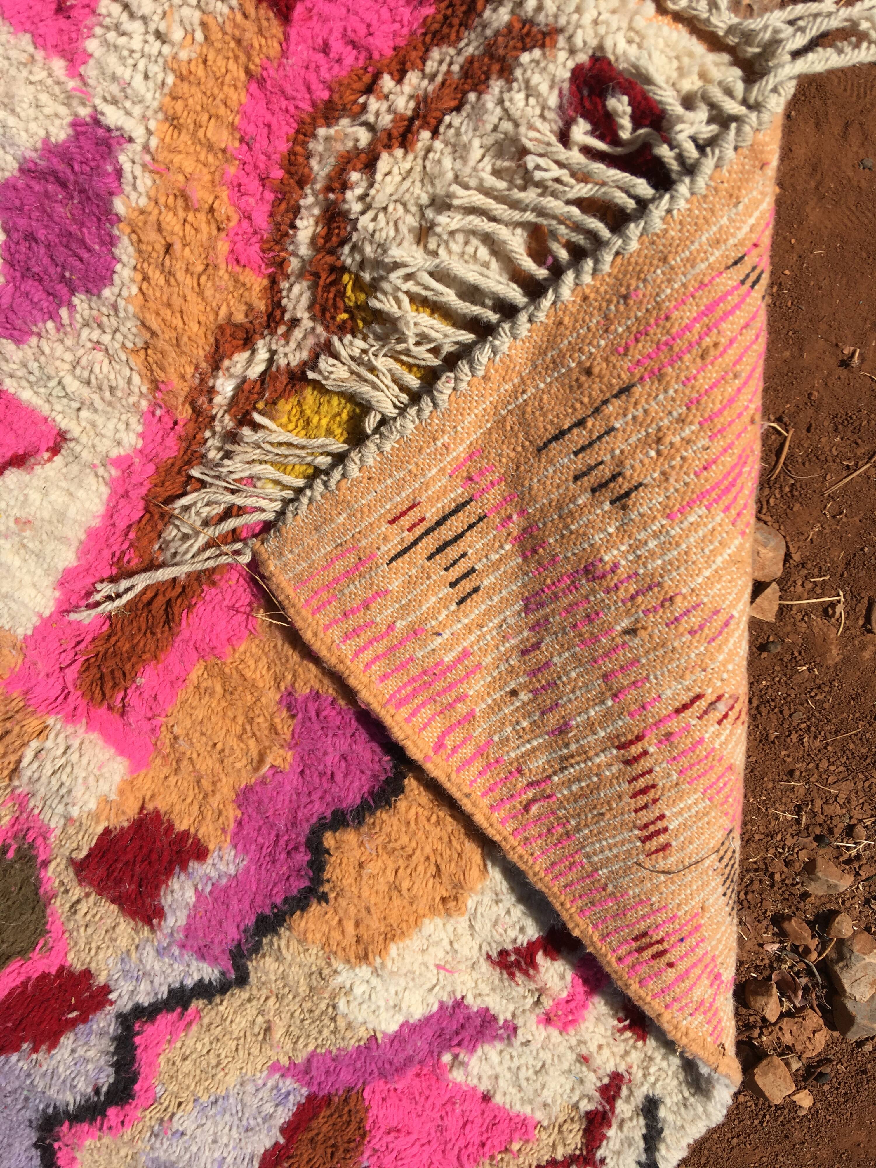 Boujaad rug 250 x 160 cm