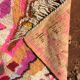 Tapis Boujaad 250 x 160 cm