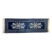 Tapis turc