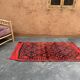 Moroccan carpet - 95 x 188 cm