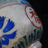 Chinese porcelain tea bowl on heel, Qing Dynasty, early 20th century