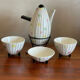 Salins coffee set 50s