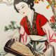 Paires de panneaux muraux chinois Geisha