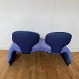 Living room Djinn Olivier Morgue vintage