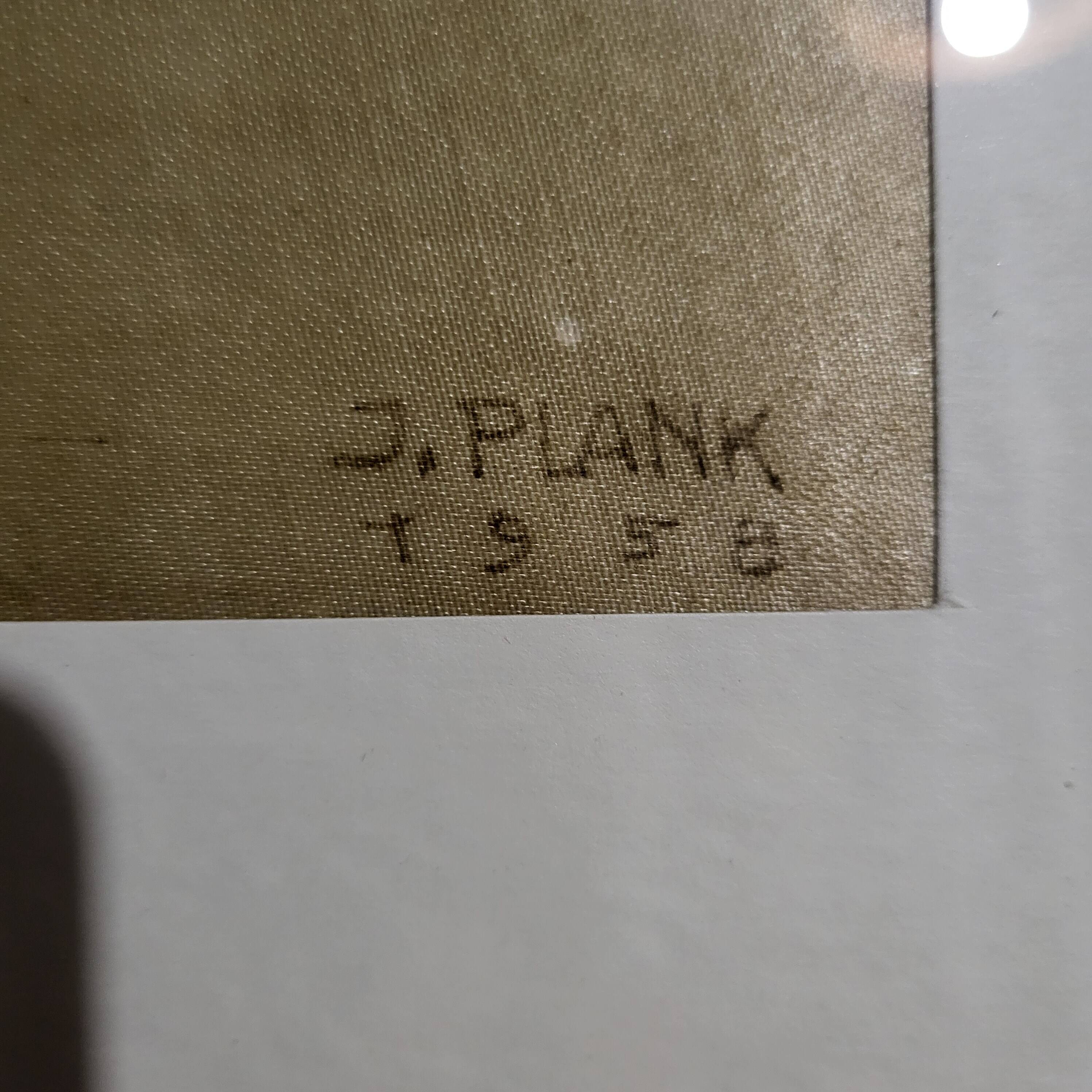 Table, J Plank