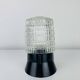 Arno vintage molded glass wall lamp, 1960s