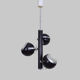 Hanging lamp Eyeball vintage year 70