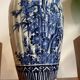 Vase chinois en blanc bleu