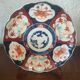 Pretty earthenware plate Imari Japanese old