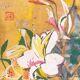 Peinture japonaise