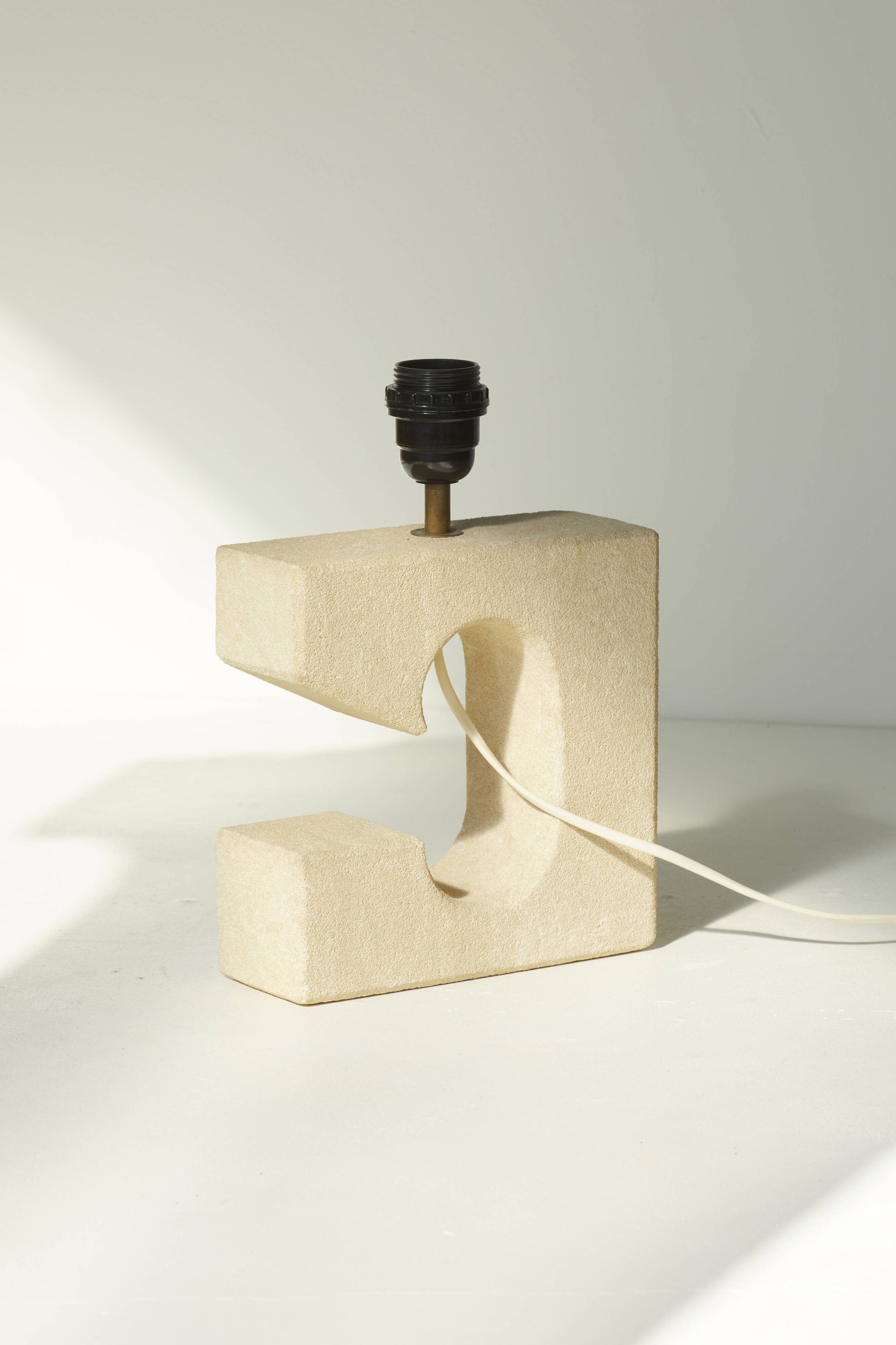 Vintage stone lamp circa 1970