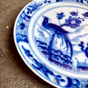Assiette delft en porcelaine bleue