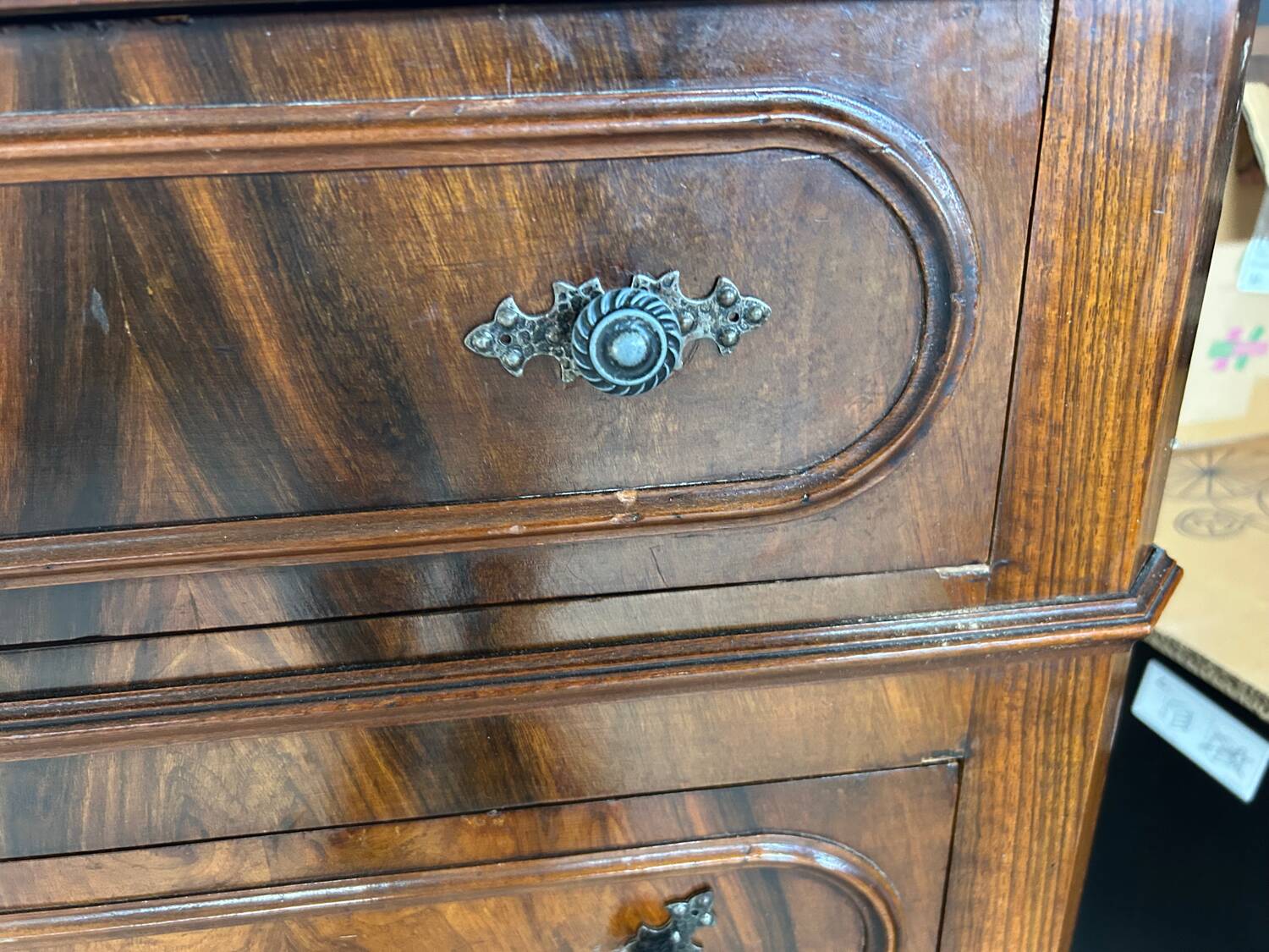 4-drawer chest of drawers