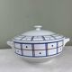 Antique soup tureen