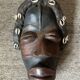 Ancien Masque tribal Dan en bois sculpté