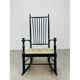 Scandinavian Rocking Chair by Karl Axel Adolfsson for Gemla 1960