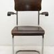 Writing desk chair by Robert Slezák, 1930s