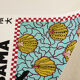 Yayoi Kusama poster