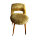Fauteuil moumoute moutarde pour enfant