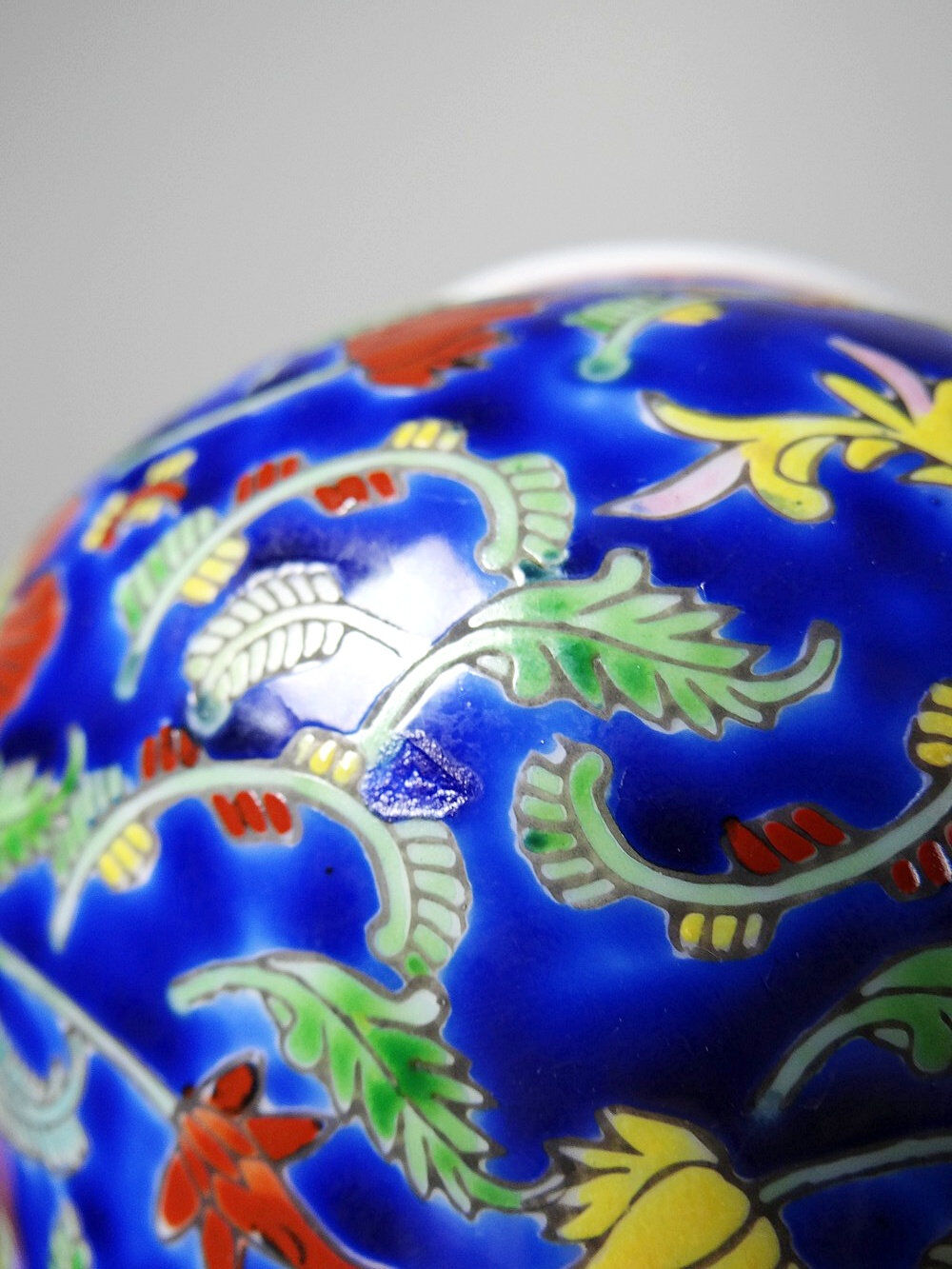2 pots à gingembre vintage en porcelaine de Chine émaillée