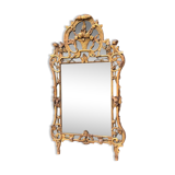 Large Louis XV Pareclosed Mirror In Carved And Gilded Wood, France 18th Century
