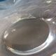 Vintage free-form Murano glass ashtray