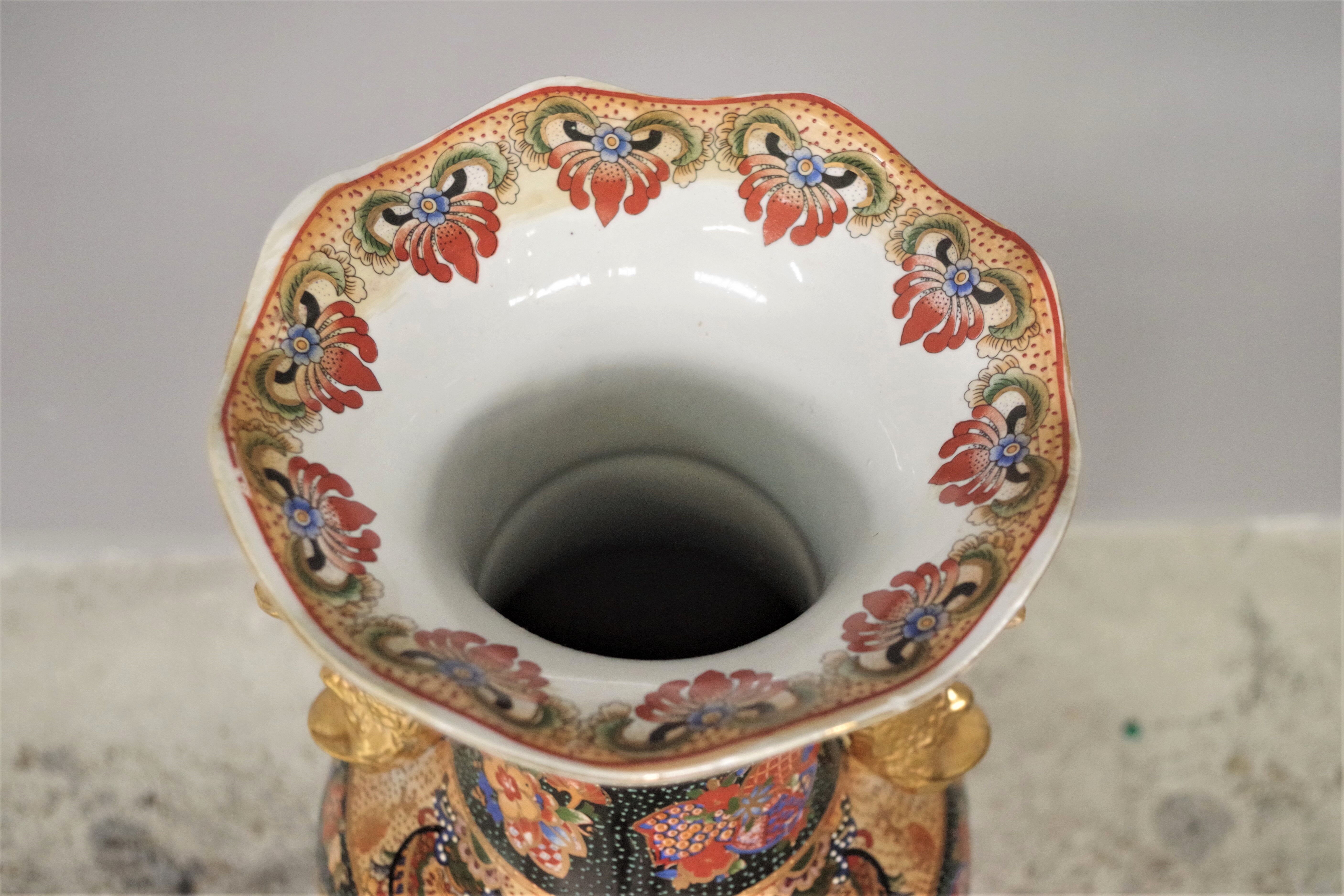 Hand-decorated Chinese Royal Ceramic Satsuma vase, 1960