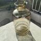 🥃 Vintage Smoked Glass Bottle / Carafe – 70s Chic Spirit