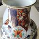 Chinese baluster vase in glazed ceramics. Wild, floral nature. Imari style. 32 cm