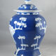 Potiche chinoise bleu blanc Chine