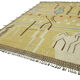 Handwoven Turkish Rustic 296 cm x 362 cm Yellow Wool Carpet