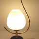Table lamp house Arlus 1950