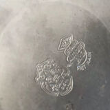 Antique pitcher with shoulder in fine punched tin finish pcorn