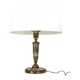 Table lamp in silvered bronze - French work from the Art Deco period attributed to Maurice Dufrène