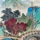Pendant of ancient Chinese ink paintings "Landscapes and temple" signed