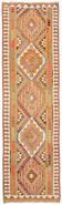 Turkish Handwoven Vintage Herki Kilim 107 cm x 342 cm