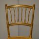 Spencer family gilded wooden bergère bench chair