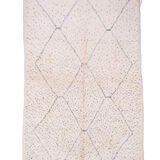 Vintage ouarain blessed carpet 255x172cm
