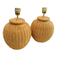 Paire de lampe en rotin clair vintage 1970