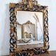 Antique mirror