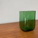 Vase en verre scandinave du milieu du siècle, années 1960