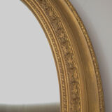 Miroir mural victorien 82x60cm