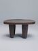 Tabouret Senoufo (Burkina Faso)