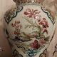 Vintage Boch Belgium Trumpet Vase Changhai Series Oriental Vase
