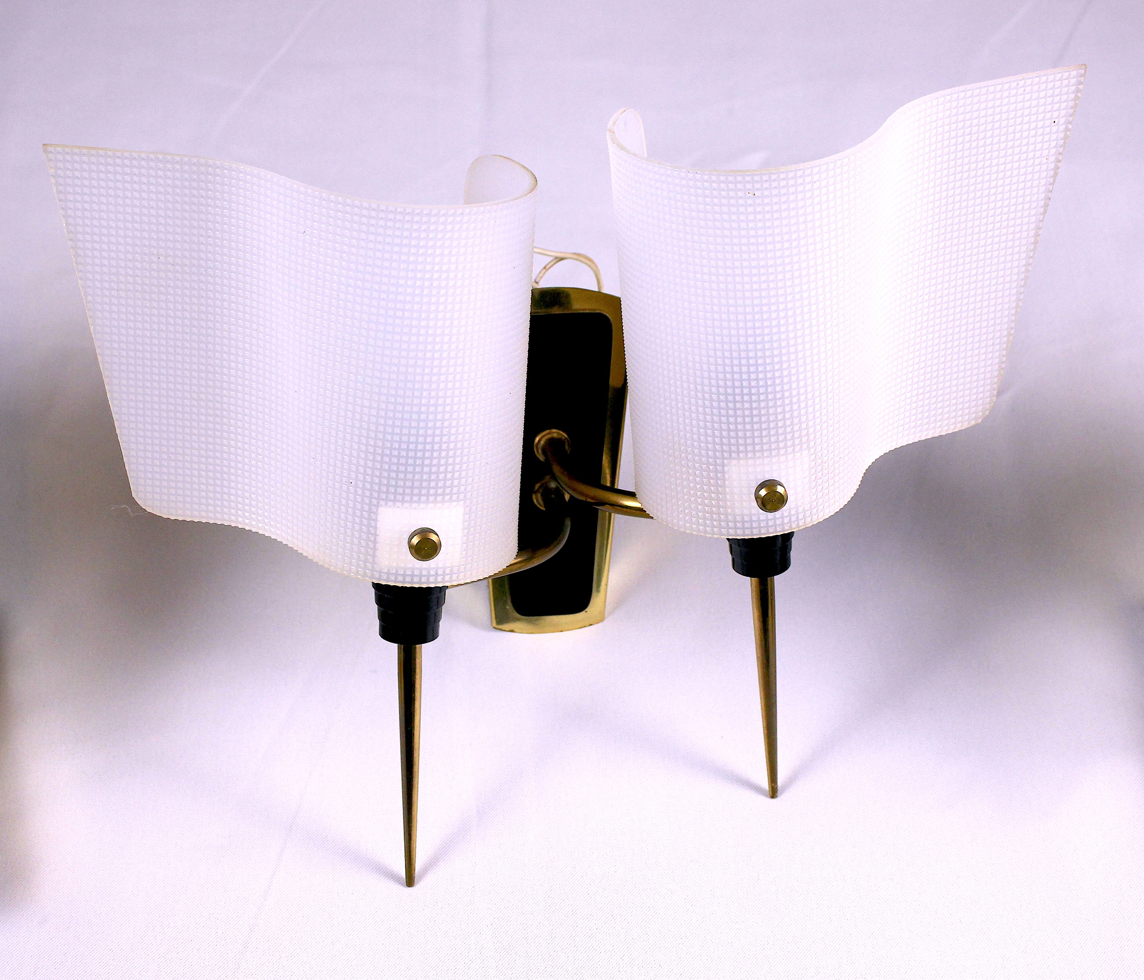Set of brass, Perspex and metal wall lamps, France Mid-Century